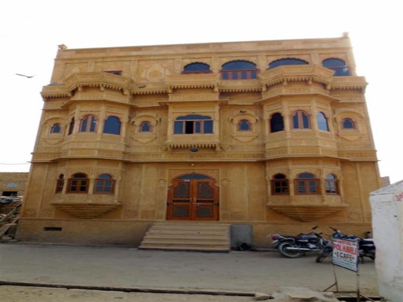 Hotel Pol Haveli Джайсалмер Екстериор снимка